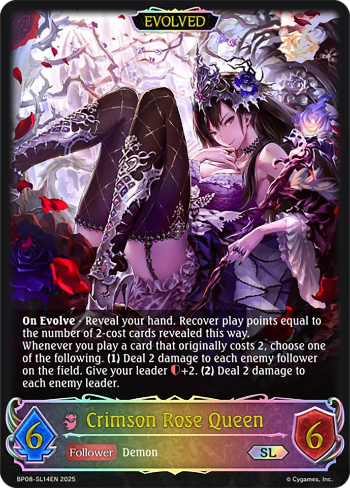 Image for Crimson Rose Queen (Evolved) (SL) (BP08: Alterchaotica) (BP08-SL14EN) - Shadowverse: Evolve