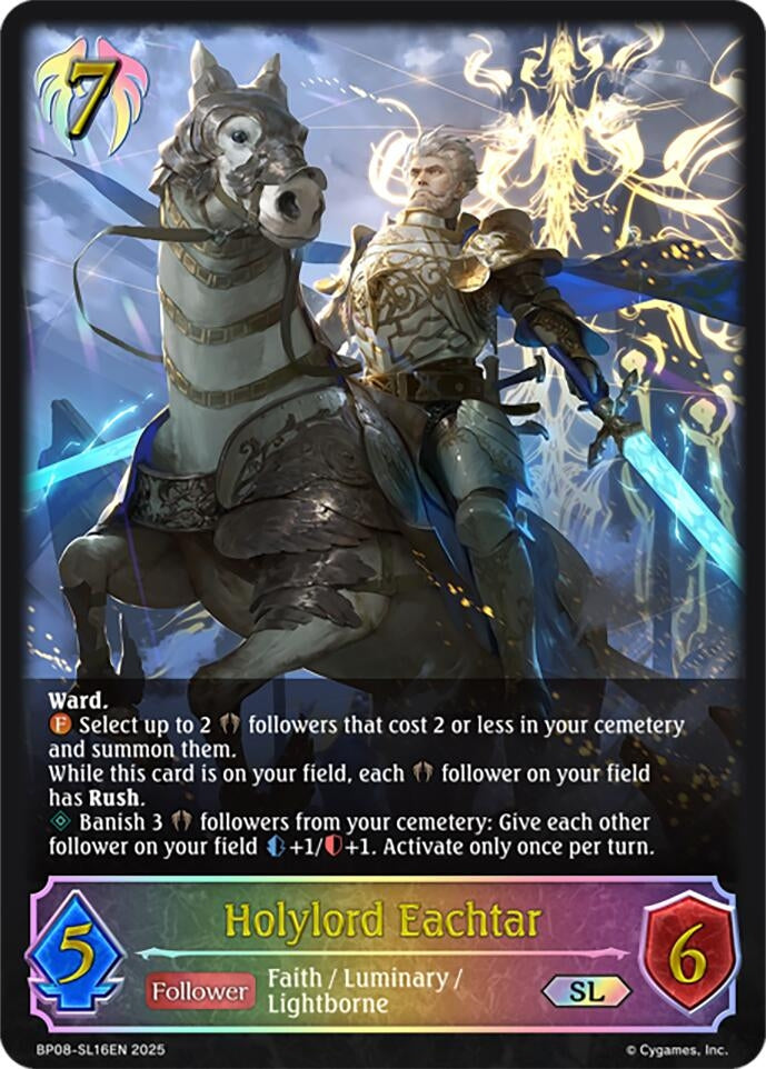 Image for Holylord Eachtar (SL) (BP08: Alterchaotica) (BP08-SL16EN) - Shadowverse: Evolve
