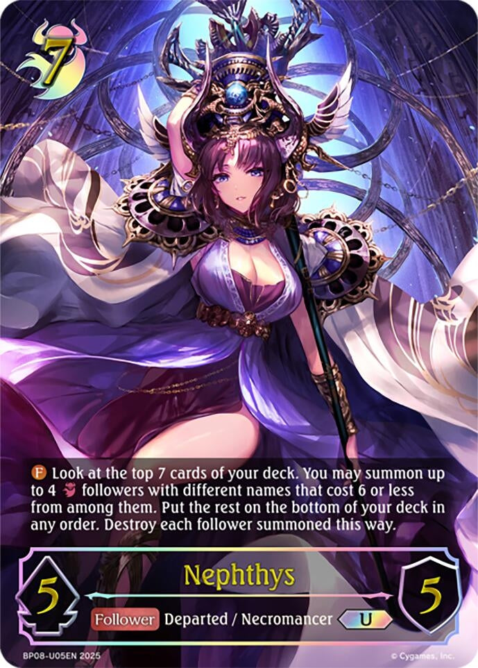 Image for Nephthys (U) (BP08: Alterchaotica) (BP08-U05EN) - Shadowverse: Evolve
