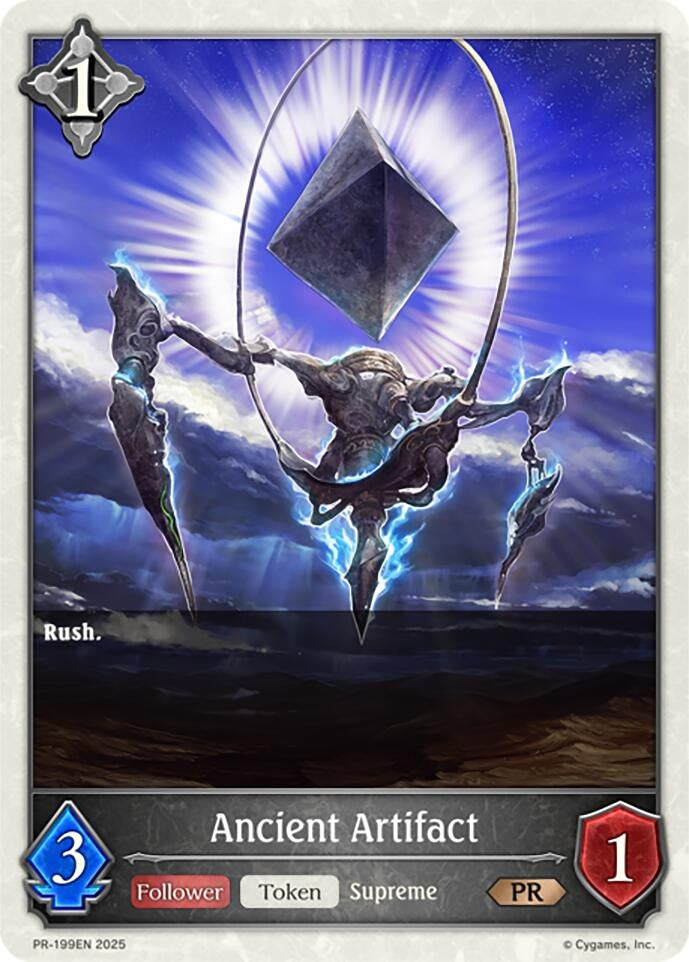 Image for Ancient Artifact (Shadowverse: Evolve Promo Cards) (PR-199EN) - Shadowverse: Evolve