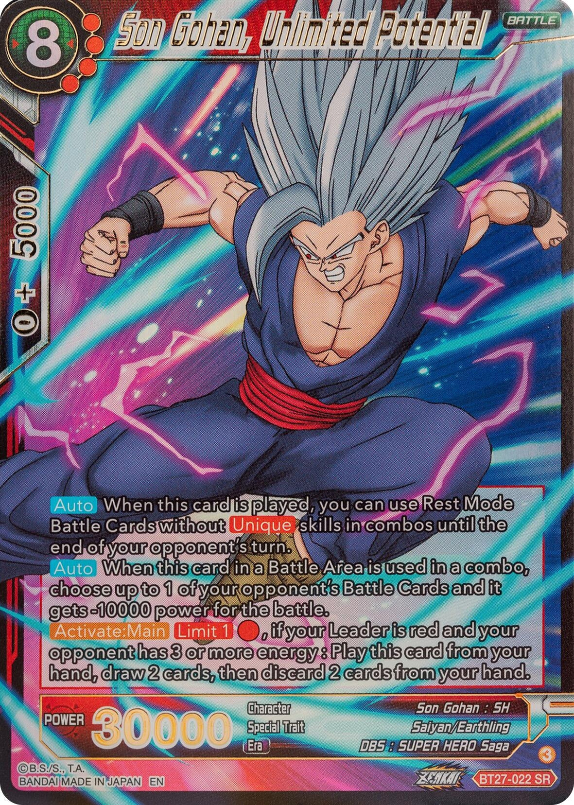 Image for Son Gohan, Unlimited Potential (History of Z) (BT27-022) - Dragon Ball Super: Masters