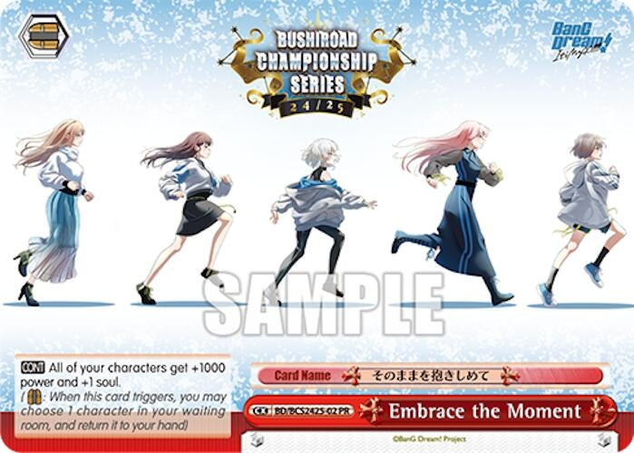 Image for Embrace the Moment (Bushiroad Event Cards) (BD/BCS2425-02 PR) - Weiss Schwarz