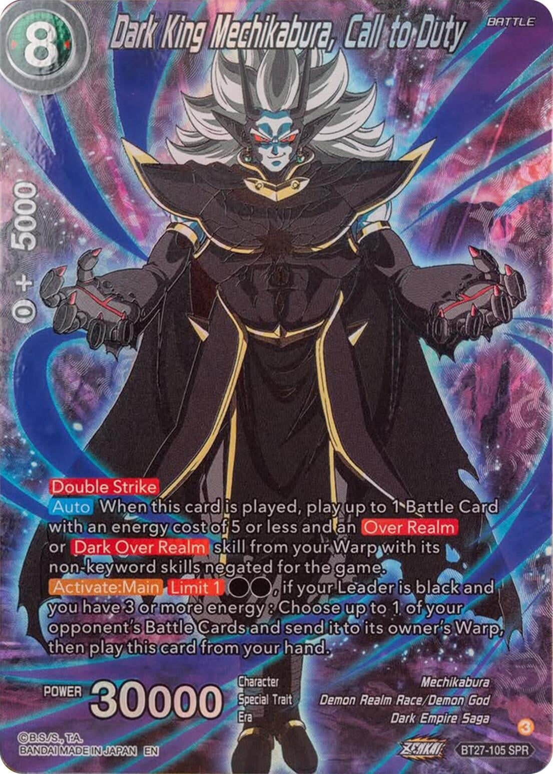 Image for Dark King Mechikabura, Call to Duty (SPR) (History of Z) (BT27-105) - Dragon Ball Super: Masters