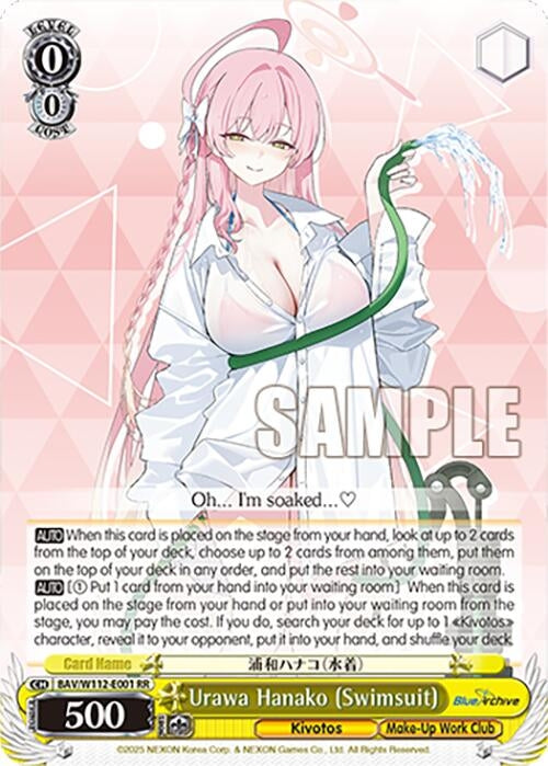 Image for Urawa Hanako (Swimsuit) (Blue Archive) (BAV/W112-E001 RR) - Weiss Schwarz