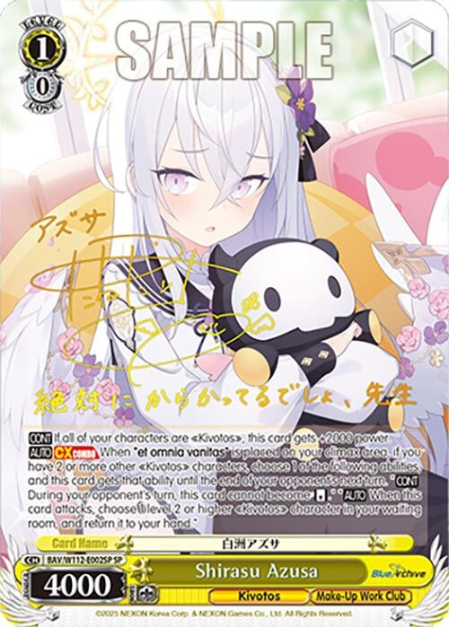 Image for Shirasu Azusa (SP) (Blue Archive) (BAV/W112-E002SP SP) - Weiss Schwarz