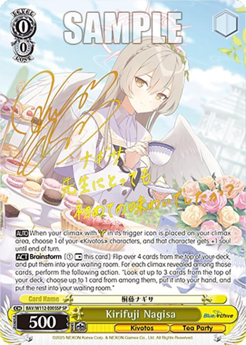 Image for Kirifuji Nagisa (SP) (Blue Archive) (BAV/W112-E005SP SP) - Weiss Schwarz