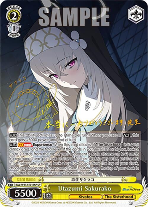 Image for Utazumi Sakurako (SP) (Blue Archive) (BAV/W112-E011SP SP) - Weiss Schwarz