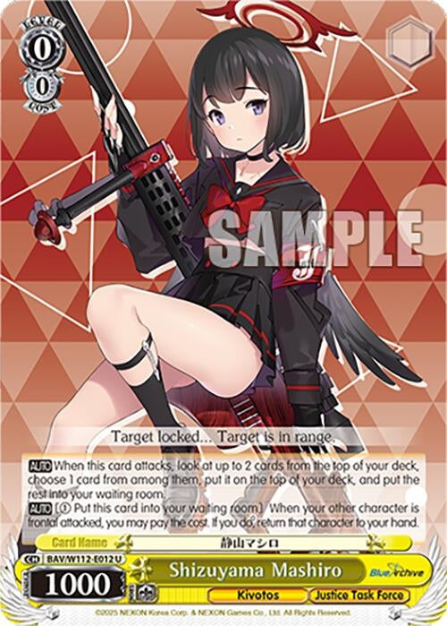 Image for Shizuyama Mashiro (Blue Archive) (BAV/W112-E012 U) - Weiss Schwarz