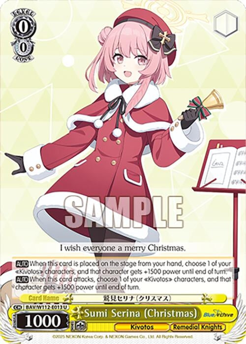 Image for Sumi Serina (Christmas) (Blue Archive) (BAV/W112-E013 U) - Weiss Schwarz