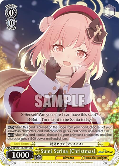 Image for Sumi Serina (Christmas) (SR) (Blue Archive) (BAV/W112-E013S SR) - Weiss Schwarz