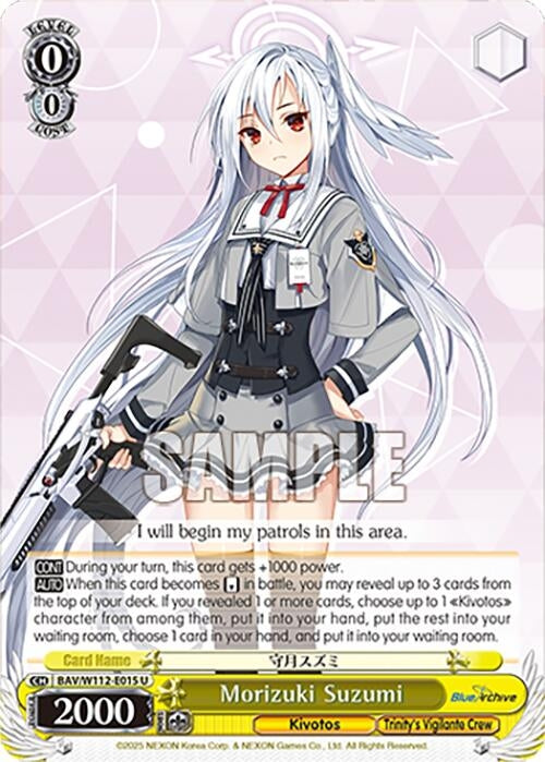 Image for Morizuki Suzumi (Blue Archive) (BAV/W112-E015 U) - Weiss Schwarz