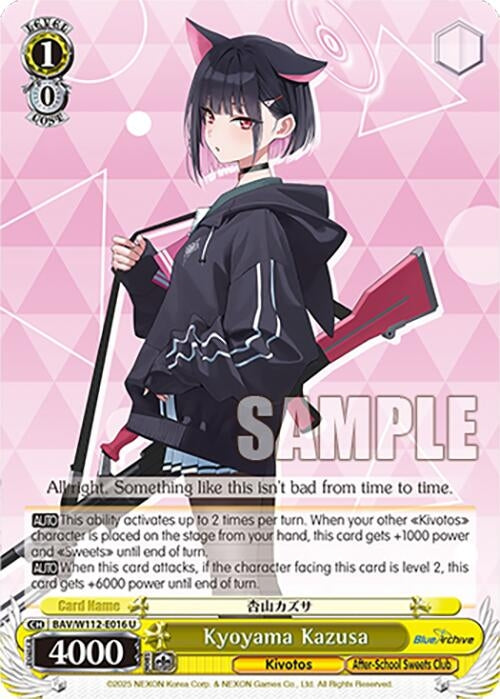 Image for Kyoyama Kazusa (Blue Archive) (BAV/W112-E016 U) - Weiss Schwarz