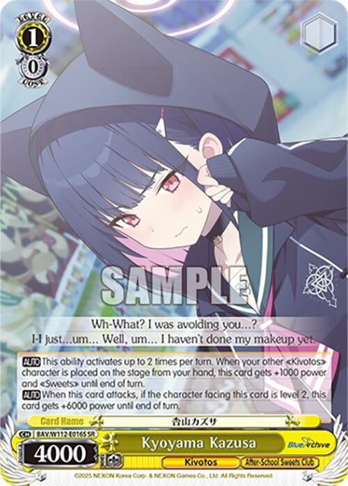 Image for Kyoyama Kazusa (SR) (Blue Archive) (BAV/W112-E016S SR) - Weiss Schwarz