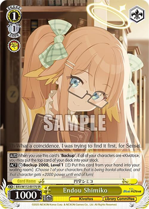 Image for Endou Shimiko (SR) (Blue Archive) (BAV/W112-E017S SR) - Weiss Schwarz