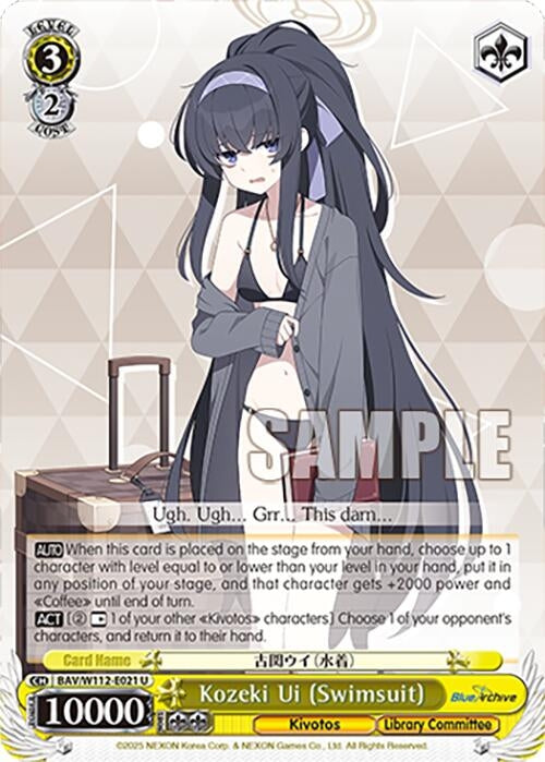 Image for Kozeki Ui (Swimsuit) (Blue Archive) (BAV/W112-E021 U) - Weiss Schwarz