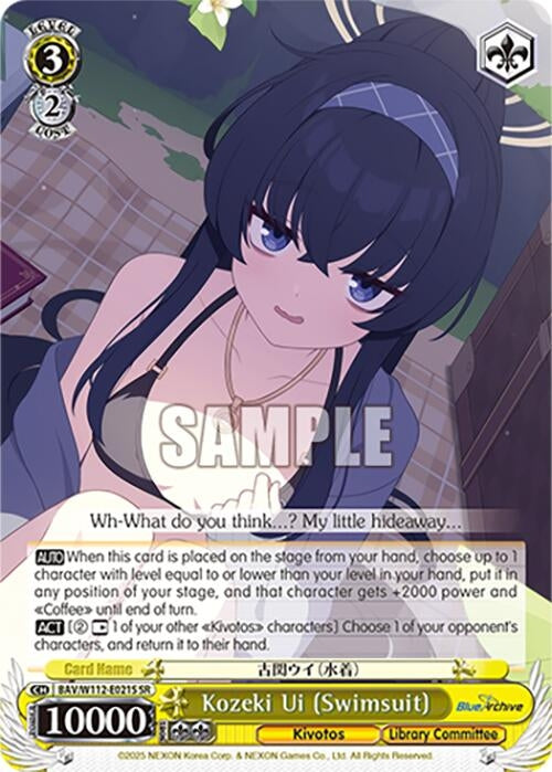 Image for Kozeki Ui (Swimsuit) (SR) (Blue Archive) (BAV/W112-E021S SR) - Weiss Schwarz