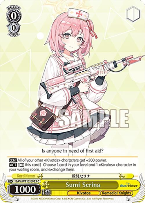 Image for Sumi Serina (Blue Archive) (BAV/W112-E023 C) - Weiss Schwarz