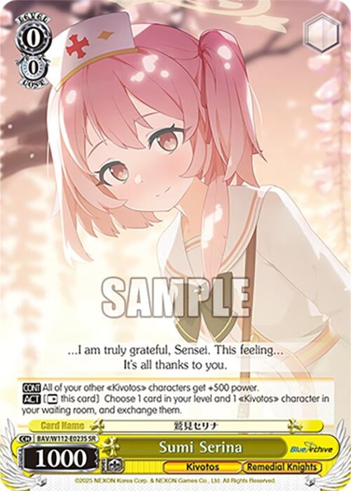 Image for Sumi Serina (SR) (Blue Archive) (BAV/W112-E023S SR) - Weiss Schwarz