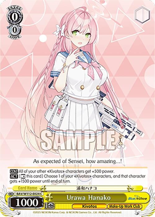 Image for Urawa Hanako (Blue Archive) (BAV/W112-E024 C) - Weiss Schwarz