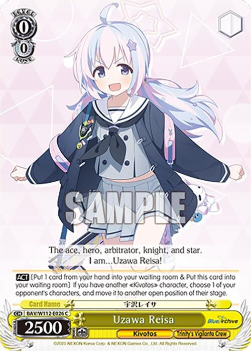 Image for Uzawa Reisa (Blue Archive) (BAV/W112-E026 C) - Weiss Schwarz