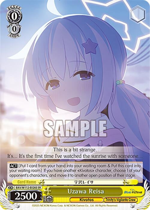 Image for Uzawa Reisa (SR) (Blue Archive) (BAV/W112-E026S SR) - Weiss Schwarz