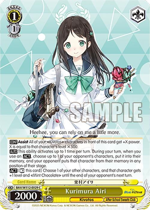 Image for Kurimura Airi (Blue Archive) (BAV/W112-E029 C) - Weiss Schwarz