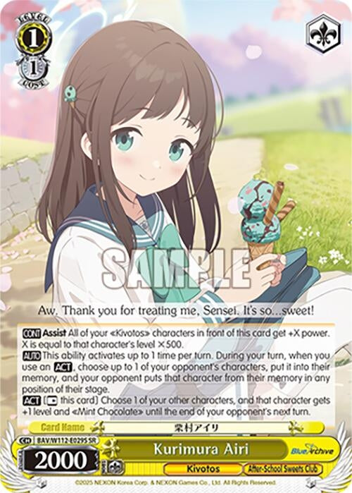 Image for Kurimura Airi (SR) (Blue Archive) (BAV/W112-E029S SR) - Weiss Schwarz