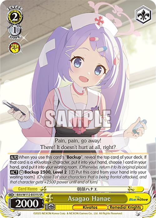 Image for Asagao Hanae (SR) (Blue Archive) (BAV/W112-E031S SR) - Weiss Schwarz