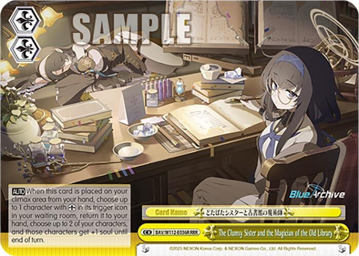 Image for The Clumsy Sister and the Magician of the Old Library (RRR) (Blue Archive) (BAV/W112-E036R RRR) - Weiss Schwarz