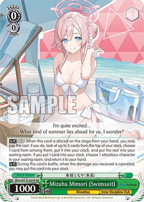 Image for Mizuha Mimori (Swimsuit) (Blue Archive) (BAV/W112-E039 RR) - Weiss Schwarz