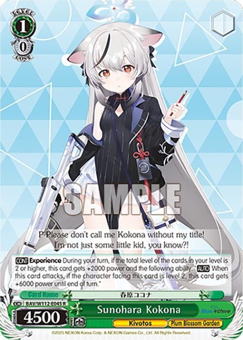 Image for Sunohara Kokona (Blue Archive) (BAV/W112-E045 R) - Weiss Schwarz