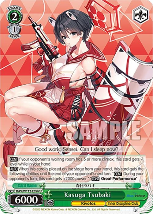 Image for Kasuga Tsubaki (Blue Archive) (BAV/W112-E056 U) - Weiss Schwarz
