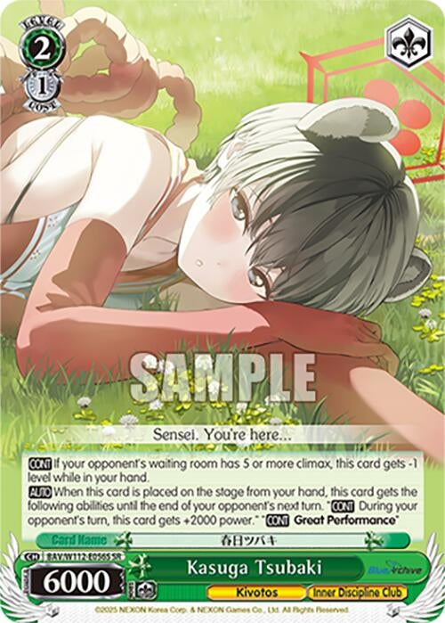 Image for Kasuga Tsubaki (SR) (Blue Archive) (BAV/W112-E056S SR) - Weiss Schwarz