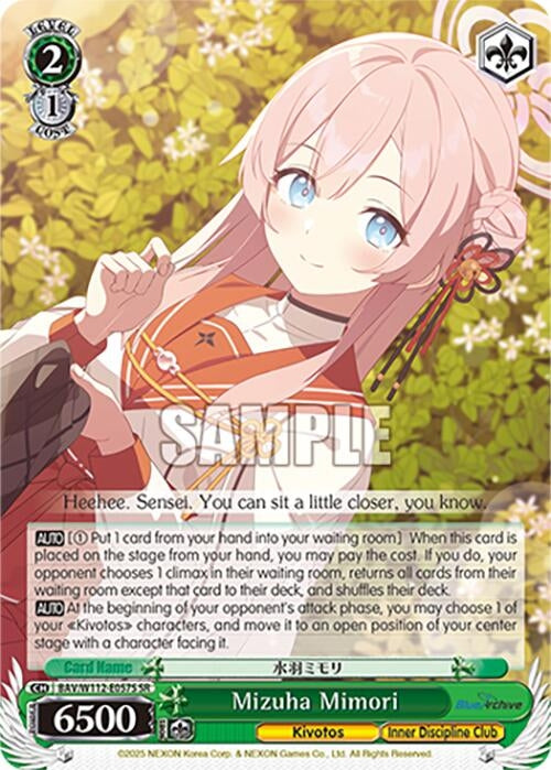 Image for Mizuha Mimori (SR) (Blue Archive) (BAV/W112-E057S SR) - Weiss Schwarz
