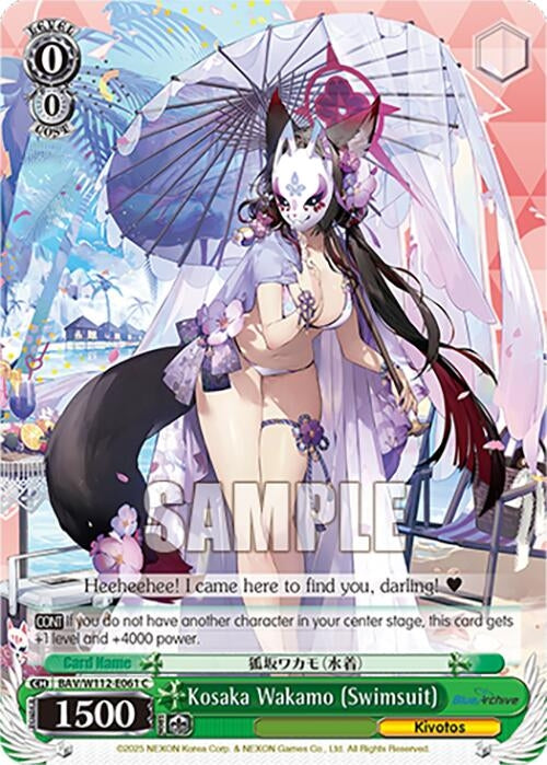 Image for Kosaka Wakamo (Swimsuit) (Blue Archive) (BAV/W112-E061 C) - Weiss Schwarz