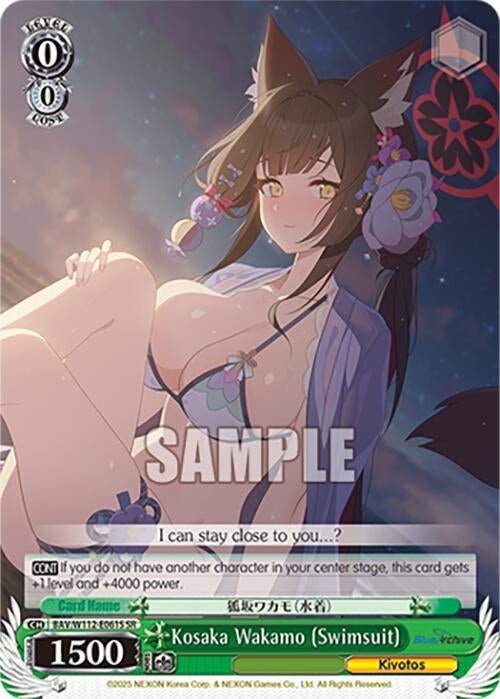 Image for Kosaka Wakamo (Swimsuit) (SR) (Blue Archive) (BAV/W112-E061S SR) - Weiss Schwarz