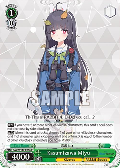 Image for Kasumizawa Miyu (Blue Archive) (BAV/W112-E066 C) - Weiss Schwarz