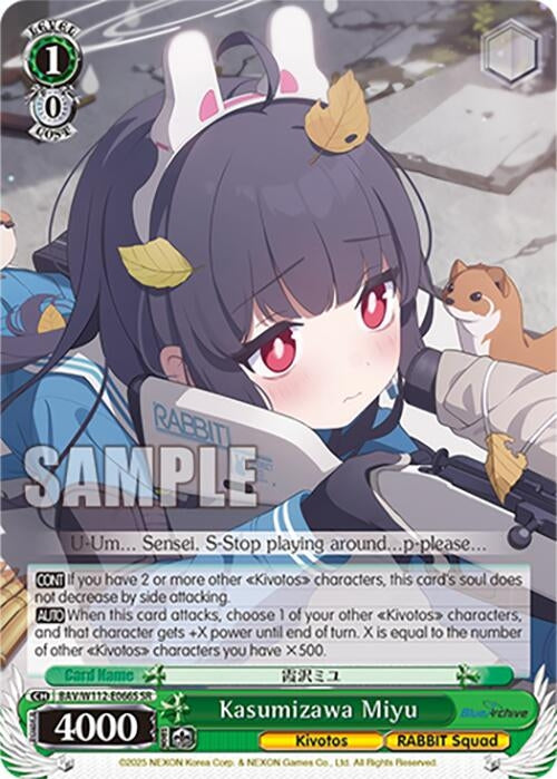 Image for Kasumizawa Miyu (SR) (Blue Archive) (BAV/W112-E066S SR) - Weiss Schwarz