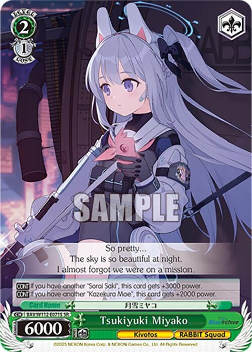 Image for Tsukiyuki Miyako (SR) (Blue Archive) (BAV/W112-E071S SR) - Weiss Schwarz