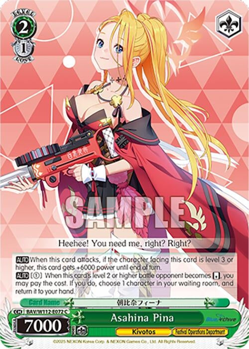 Image for Asahina Pina (Blue Archive) (BAV/W112-E072 C) - Weiss Schwarz