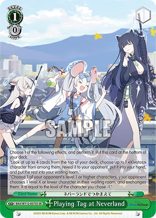 Image for Playing Tag at Neverland (SR) (Blue Archive) (BAV/W112-E073S SR) - Weiss Schwarz