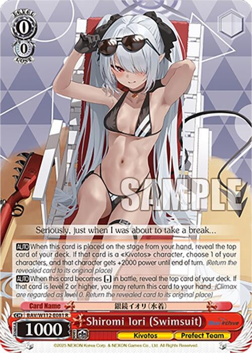 Image for Shiromi Iori (Swimsuit) (Blue Archive) (BAV/W112-E081 R) - Weiss Schwarz