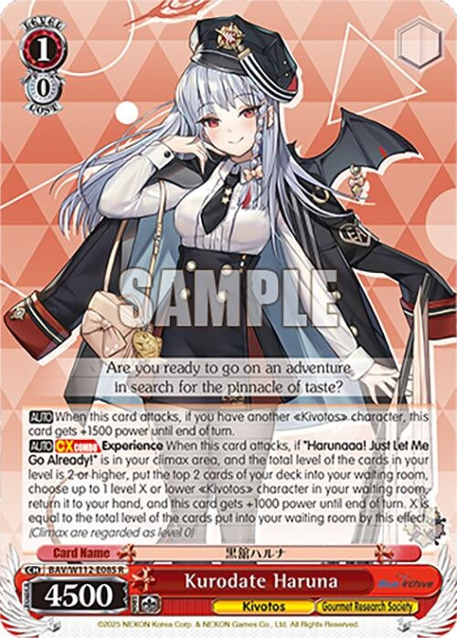 Image for Kurodate Haruna (Blue Archive) (BAV/W112-E085 R) - Weiss Schwarz