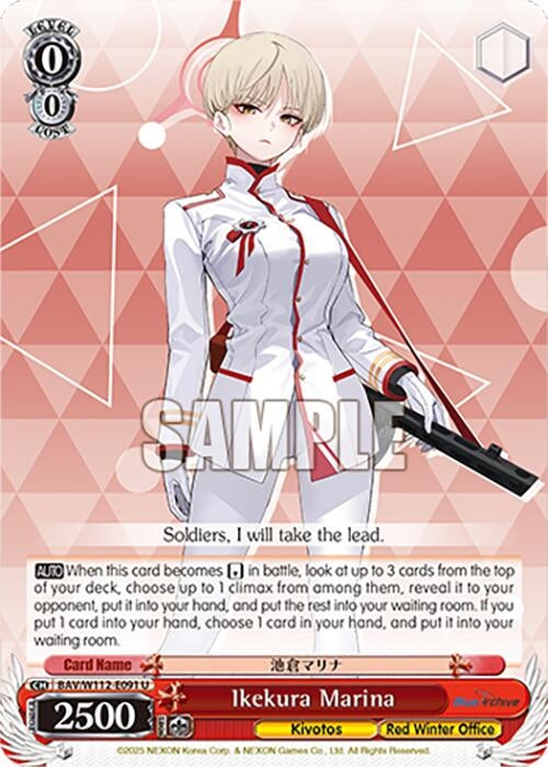 Image for Ikekura Marina (Blue Archive) (BAV/W112-E091 U) - Weiss Schwarz