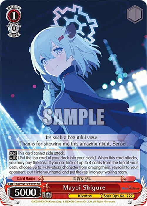 Image for Mayoi Shigure (SR) (Blue Archive) (BAV/W112-E092S SR) - Weiss Schwarz