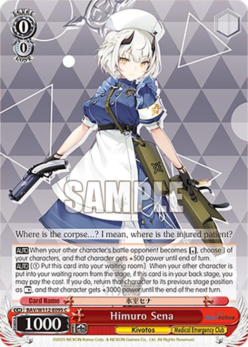 Image for Himuro Sena (Blue Archive) (BAV/W112-E095 C) - Weiss Schwarz