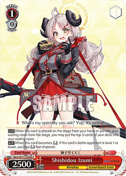 Image for Shishidou Izumi (Blue Archive) (BAV/W112-E096 C) - Weiss Schwarz