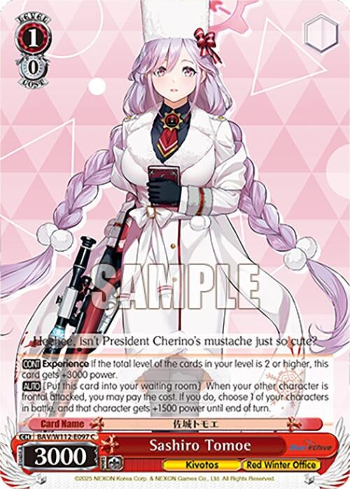 Image for Sashiro Tomoe (Blue Archive) (BAV/W112-E097 C) - Weiss Schwarz