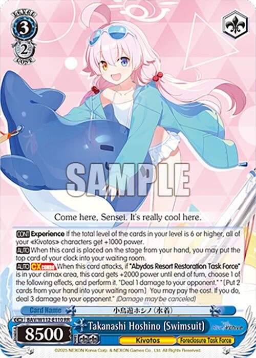 Image for Takanashi Hoshino (Swimsuit) (Blue Archive) (BAV/W112-E110 RR) - Weiss Schwarz