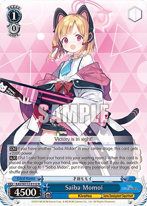 Image for Saiba Momoi (Blue Archive) (BAV/W112-E112 R) - Weiss Schwarz